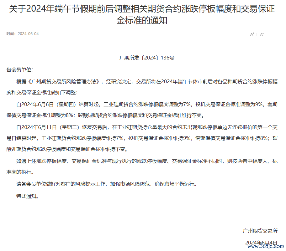 cbe323e81e984bc79df27e362b866684.png cbe323e81e984bc79df27e362b866684.png